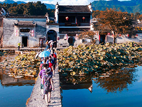 Cultural Tourism Community