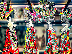 Cultural Tourism Community