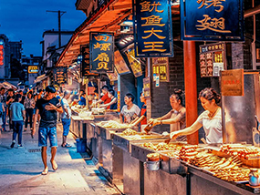 Cultural Tourism Community